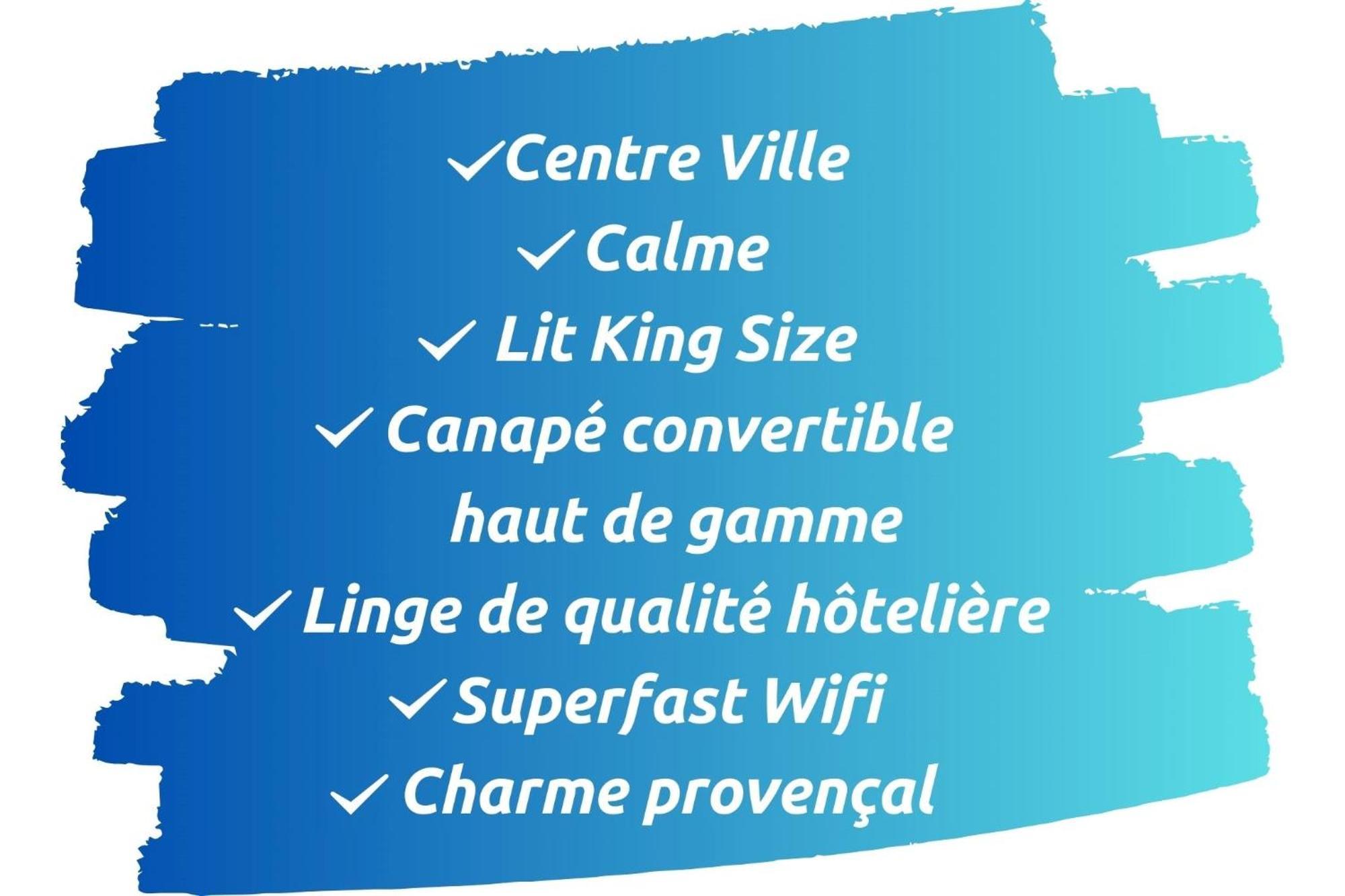 Le Petit Saint Esprit - Centre - Calme - Lumineux - Fibre